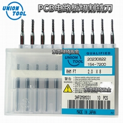 日本佑能UNION玉米銑刀RHM-FT 1.0*6.5 PCB切割銑刀