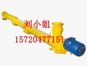 管式螺旋輸送機質量可靠 2