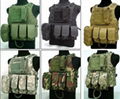 GP-V013 Tactical Commando Carrier Vest 3