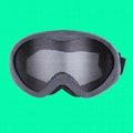 GP-MS015  iron mesh goggles