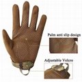Охота на свежем воздухе - перчатки 3