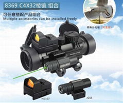 Airsoft Sniper Scope Conbination