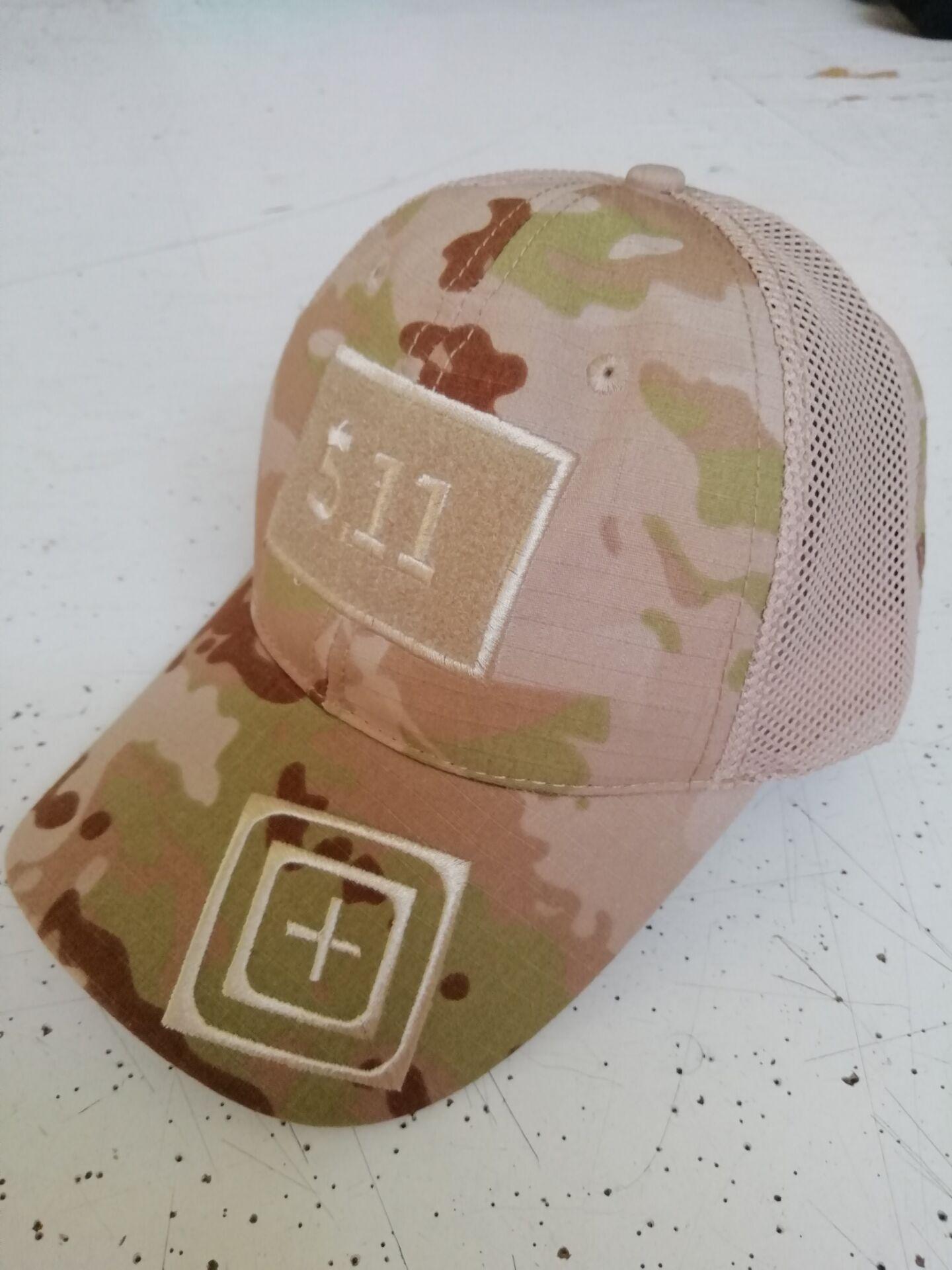 Gorra de béisbol camuflada 2