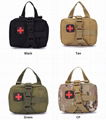 Medical First Aid Kit Pouch