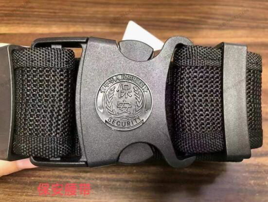 GP-TB009 Tactical Combat Duty Belt 07Style Duty Belt 3