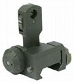 GP-0068 FLIP UP REAR IRON SIGHT