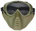 GP-MS005 Airsoft Face Guard Mesh Tactical Mask Goggles OD