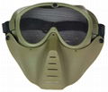 Gafas tácticas de máscara facial Airsoft 1