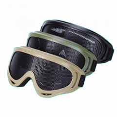 Gafas protectoras