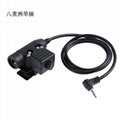 Z-Tac U94 Headset Cable & PTT (Kenwood,MOT,ICOM,Yaesu) 4