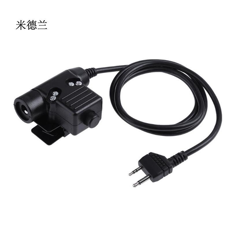 Z-Tac U94 Headset Cable & PTT (Kenwood,MOT,ICOM,Yaesu) 5