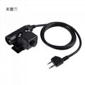 GP-U94 Z-Tac U94 Headset Cable & PTT (Kenwood,MOT,ICOM,Yaesu) 5