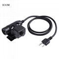 GP-U94 Z-Tac U94 Headset Cable & PTT (Kenwood,MOT,ICOM,Yaesu) 6