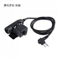 GP-U94 Z-Tac U94 Headset Cable & PTT (Kenwood,MOT,ICOM,Yaesu) 7