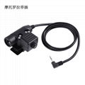 Z-Tac U94 Headset Cable & PTT (Kenwood,MOT,ICOM,Yaesu)