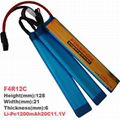 GP-BL003 Firefox 1200mAh  11.1V 20C