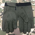 Guantes de ataq