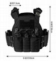 GP-V043 NEW STYLE QUICK RELEASE MOLLE TACTICAL VEST