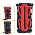 GP-TH260 Adjustable Magazine Pouch