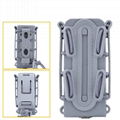 GP-TH260 Adjustable Magazine Pouch