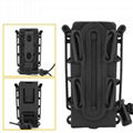 GP-TH260 Adjustable Magazine Pouch