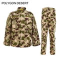 GP-MJ020 US Army Uniform,BDU,ARMY Combat Uniform 15