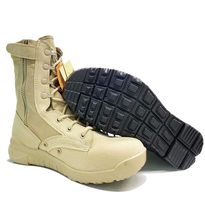 Outdoor Tactical Boots  5