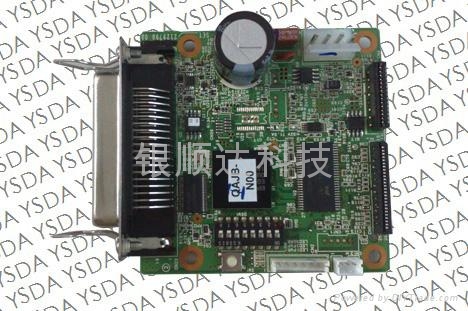 M-T532IIAP全新第二代熱敏打印機芯 2