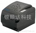 熱敏票據打印機BTP-R580