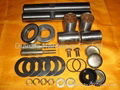 ISUZU KP-231 KING PIN KIT  1