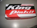 MITSUBISHI KP-533 KING PIN SET 2