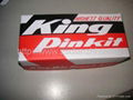 Auto Parts King Pin Kit KP-520 2