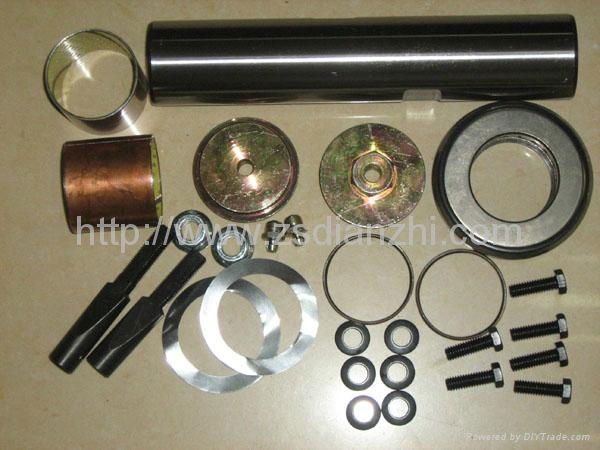 American Truck KING PIN KIT