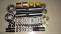 American Truck KING PIN KIT 2