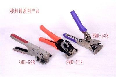 Semi Automatic SMT Line Stapler SMT Splice Tool