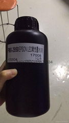 Taiwan UV ink