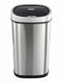 13 Gallon Automatic sensor dustbin kitchen sensor trash bin 1