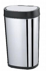 Kitchen use 13 gallon electric dustbin
