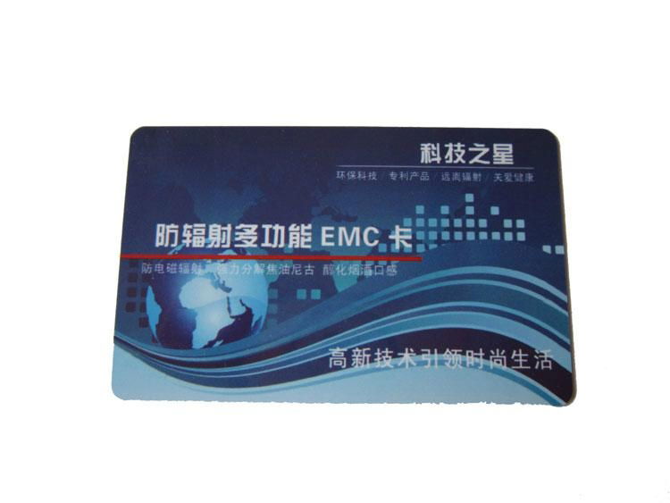 EMC电磁防辐射卡 3