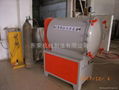 Vacuum furnace 1