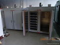 Hardware oven 1