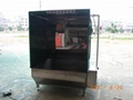 Spray tank
