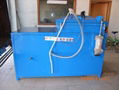 Vacuum immersion machine 2