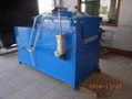 Vacuum immersion machine