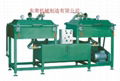 Vacuum immersion machine 5