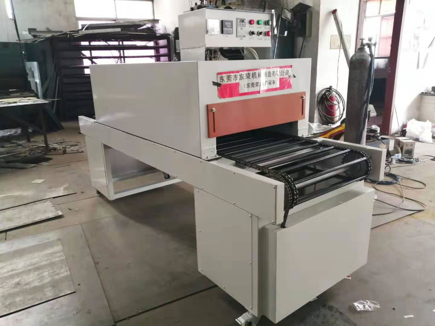 uniflow dryer 2