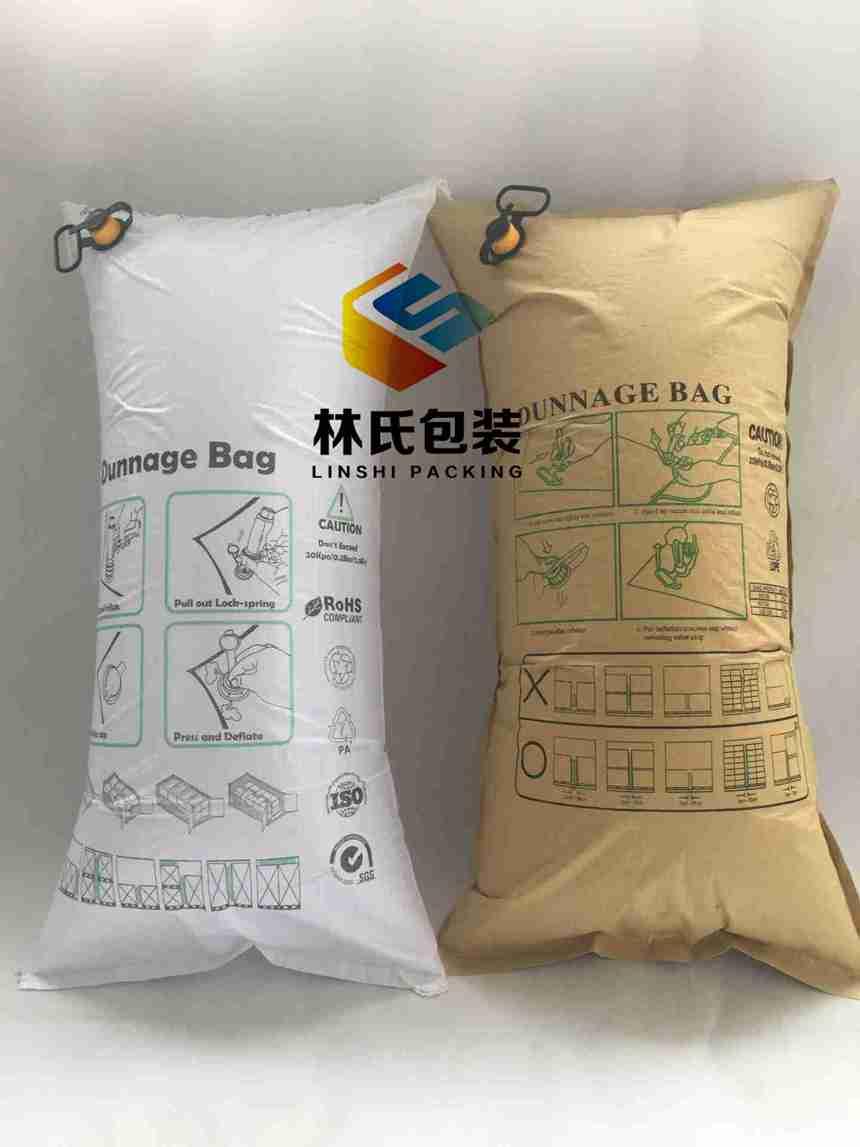 集裝箱充氣袋牛皮紙緩衝充氣袋空氣氣柱袋 2