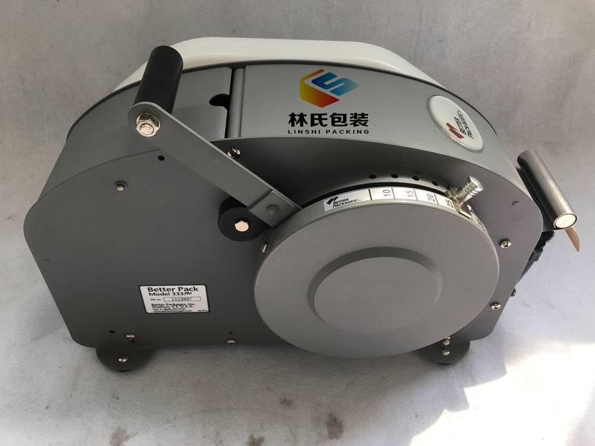 美國333濕水紙機 半自動水膠帶濕水封箱機 4