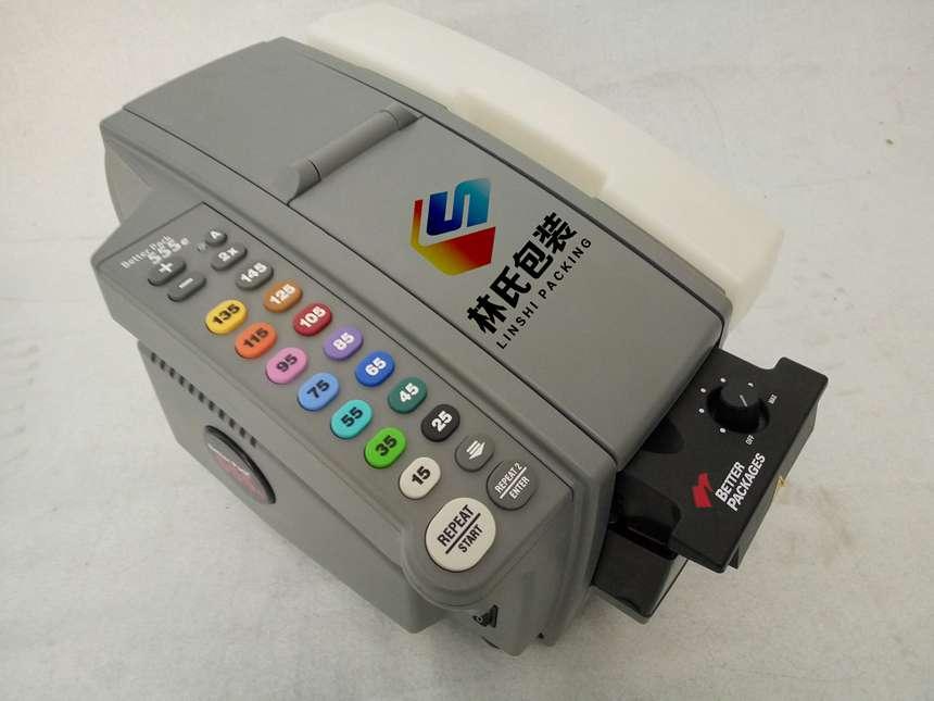 美國555eFA全自動濕水膠紙機高速吐帶高速作業 2