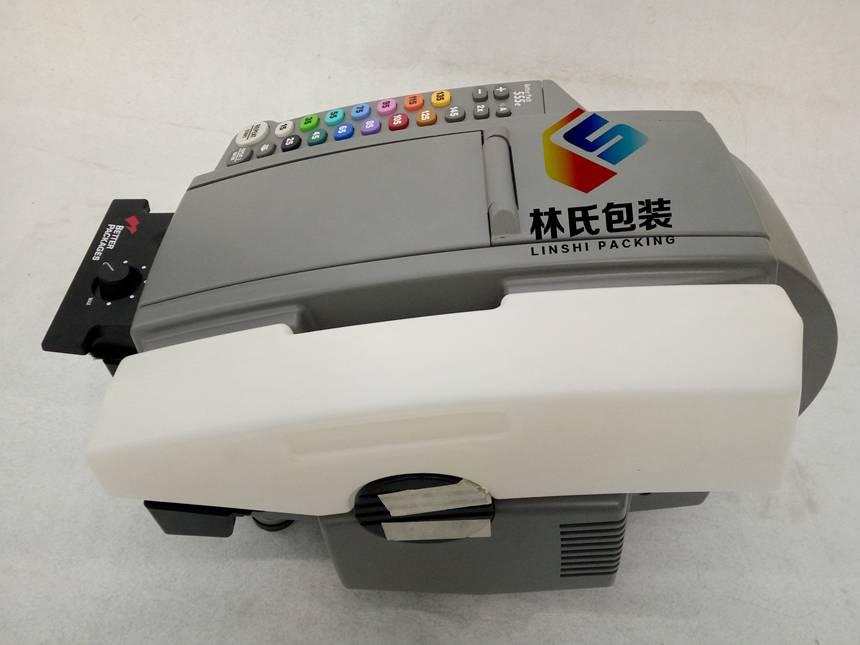 美國555eFA全自動濕水膠紙機高速吐帶高速作業 3
